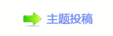 佭좉桖ꅬ१椀渀琀攀爀渀攀琀ঐ禘